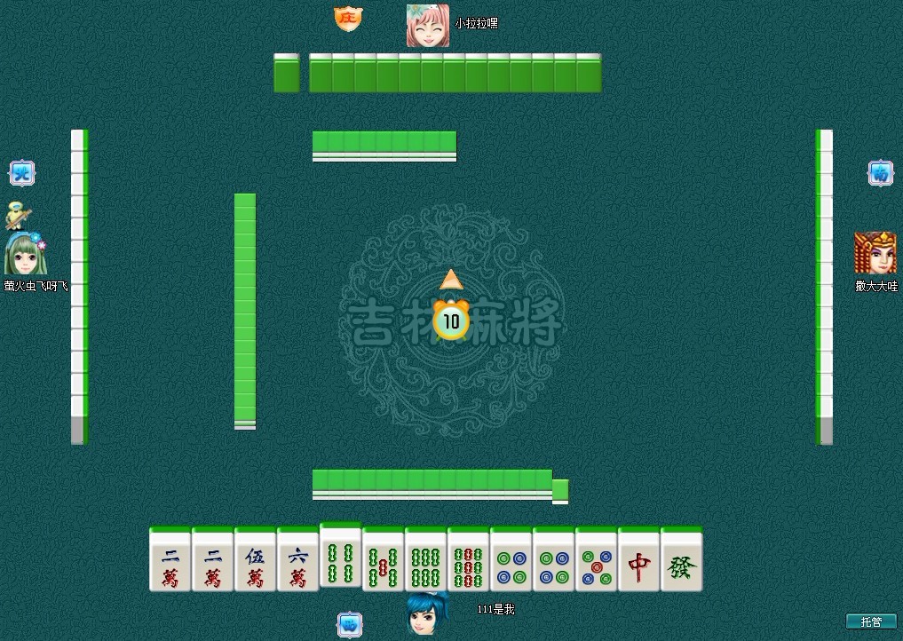 棋牌(棋牌室加盟连锁前十位)