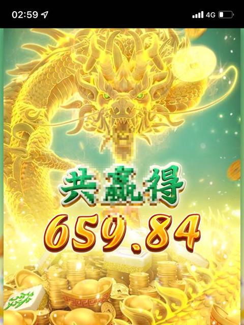 pg电子娱乐官网(PG26电子娱乐官网)