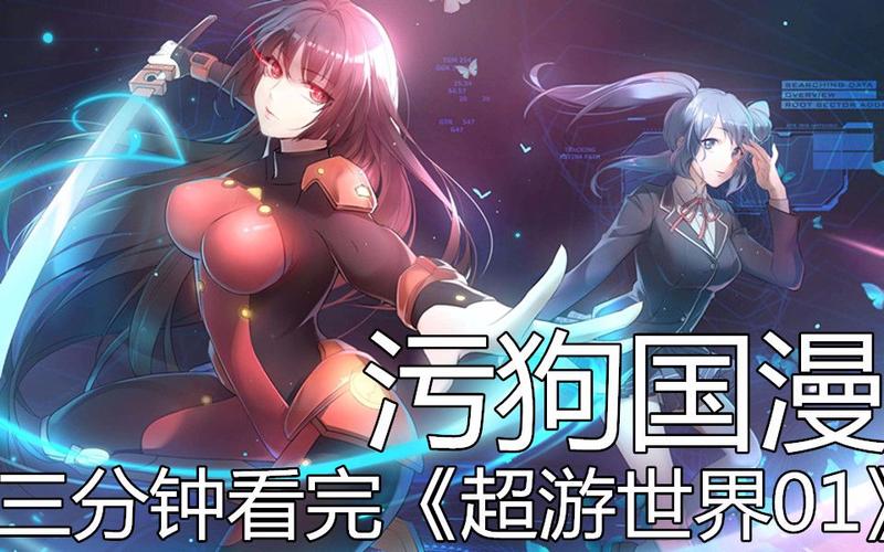 赏金女王pg破解版(无限金币)试玩版(772772cσm麻将胡了破解版下载中国)