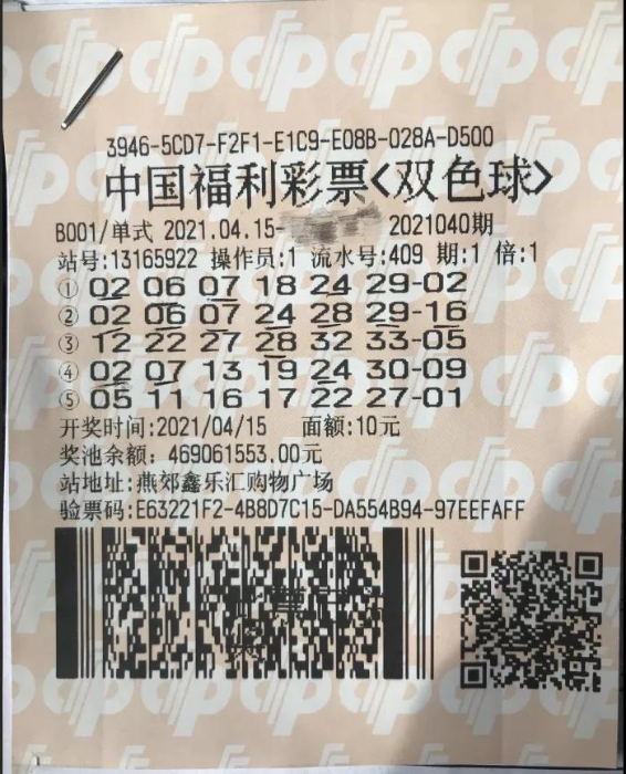 中彩网首页旧版(中彩网首页旧版本)