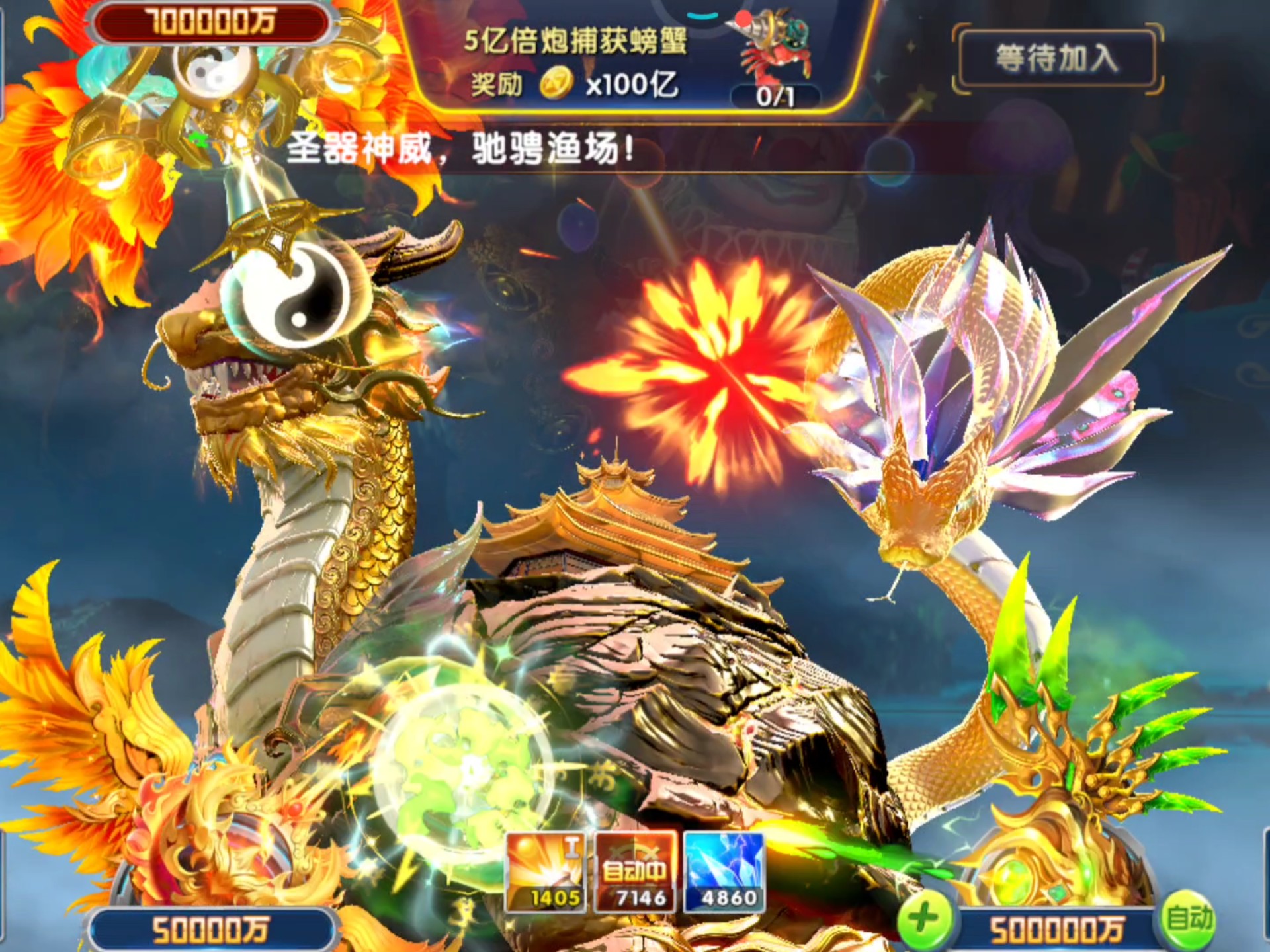 免费玩的捕鱼大作战(捕鱼大作战app下载) 免费玩的捕鱼大作战(捕鱼大作战app下载)