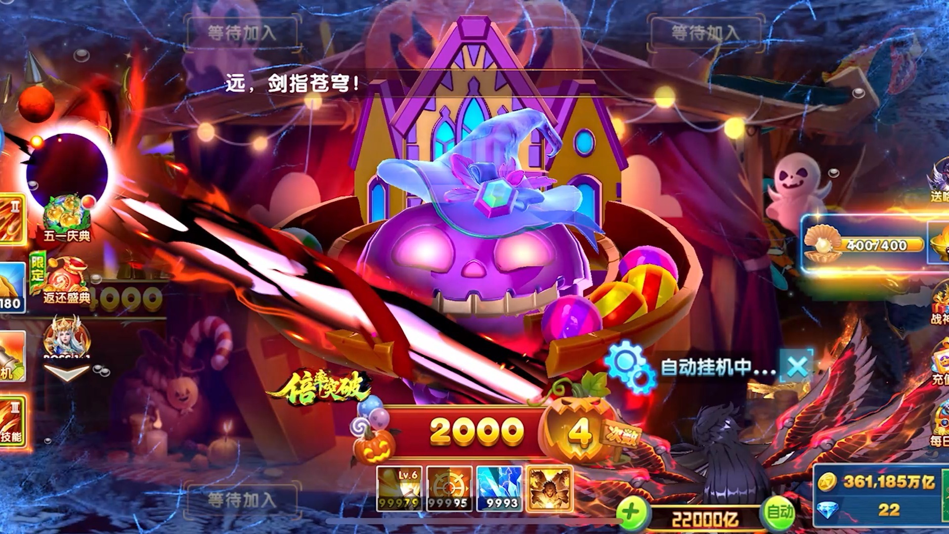 捕鱼大作战途游捕鱼(捕鱼大作战途游捕鱼兑换码)