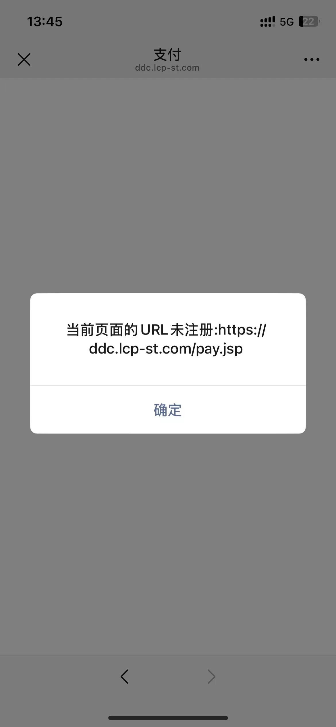 www.pg.qq.com(问鼎赏金女王pg官网入口下载)