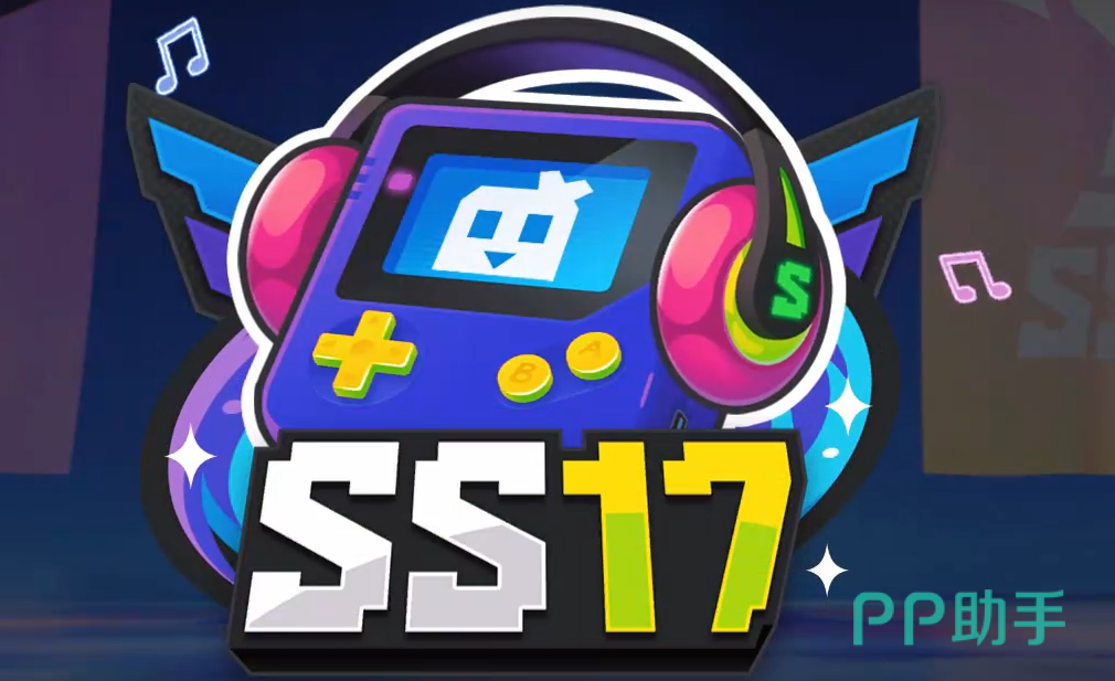 香肠派对下载(香肠派对下载正版免费不需要实名认证)