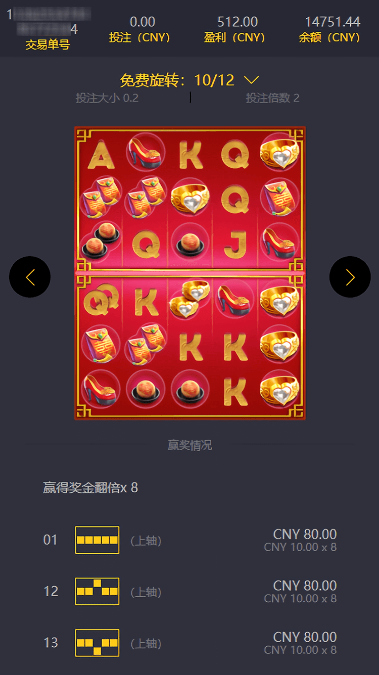 pg电子游戏官网官方网站(pg电子游戏官网官方网站麻将胡了)