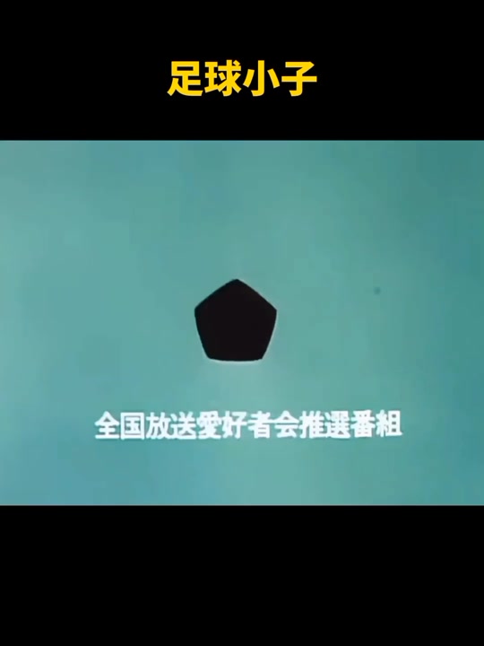 斗球体育app手机版免费(jrs直播无插件直播nba)