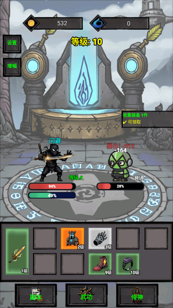 单机破解版永久免费(单机破解版永久免费王者) 单机破解版永久免费(单机破解版永久免费王者)