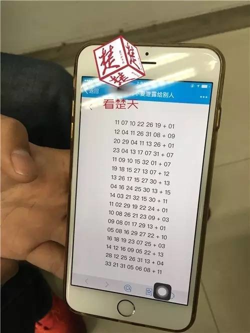 500彩票电脑版旧版(500彩票电脑版旧版点击最快进A5好平台直接org)