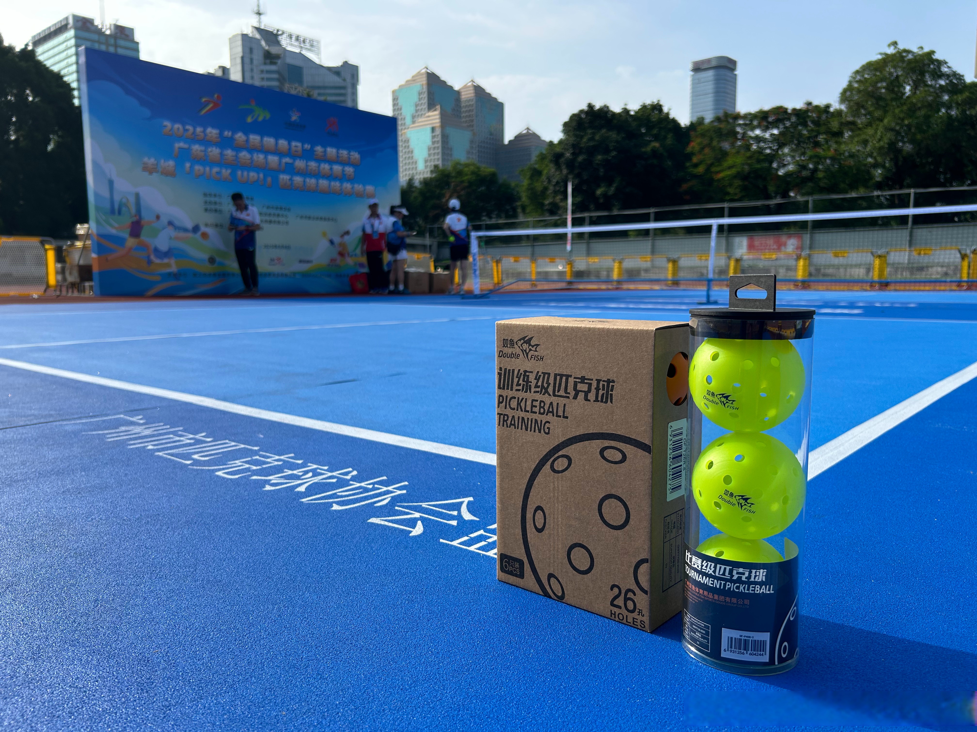 鲸鱼体育(鲸鱼体育免费观看)